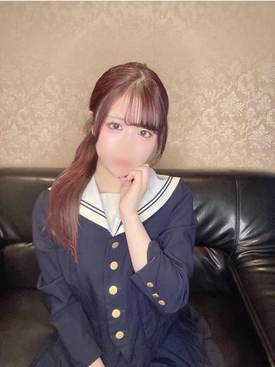 すあ