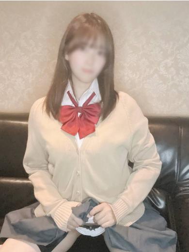 くう