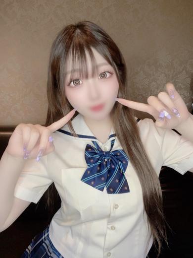 さいか