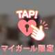 モザなし