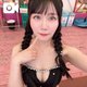 夜まってるねー！
