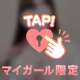 今日も(⸝⸝ᐡ. ̫ .ᐡ⸝⸝)