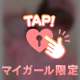 ナース👩‍⚕️💊本日…💧