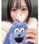 しゅっきーんです