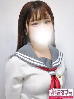 りあ