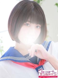 らん