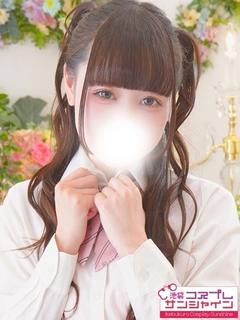 いちご