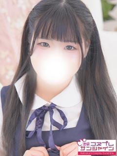 にこ