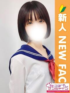 まお