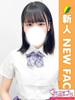 ここの