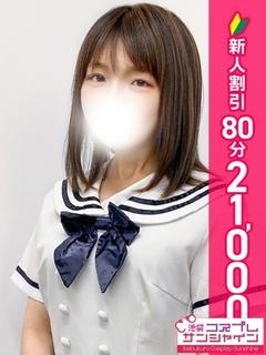 ここ