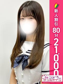 のえる