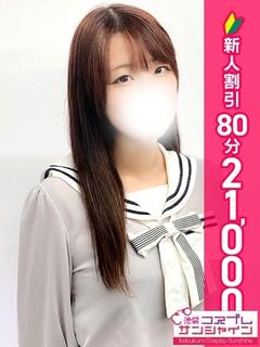 りず