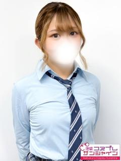 あおい