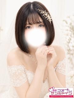 るる