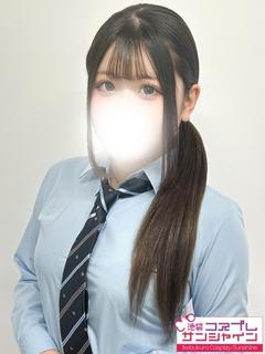れな