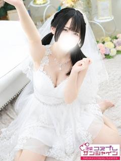 らい