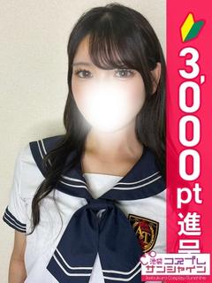 りおん