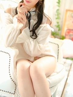 まり