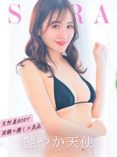 コートダジュール ソープランド SERA