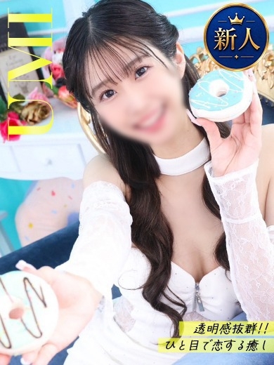 コートダジュール soapland service parlor UMI