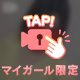 ありがとうございました