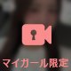 動画だにゃ