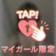 💡アンサー