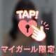 遅くなってしまった。。