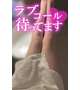 嬉しい