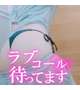 この前のぬるぬるローション風呂