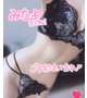 気持ちいい
