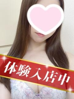 宇咲　らむ