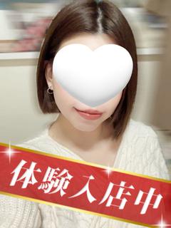 蓮見　あや