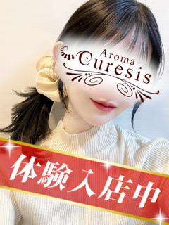 菊池　みれい