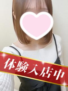 有栖　しおり
