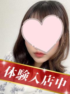 平川　すず