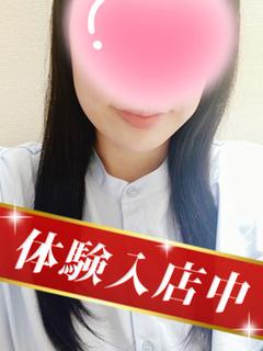 宮澤　あきな