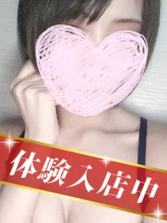 天王寺　やよい