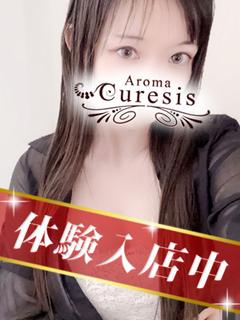 比江島　うらら