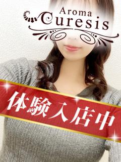 加賀谷　まなえ