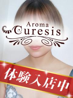 神崎　かこ