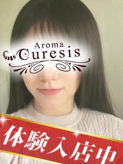 椎名　ねね