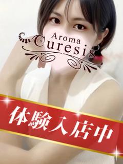 瀬戸　あみ