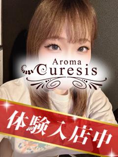 山崎　まい