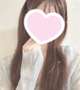 ありがと♡