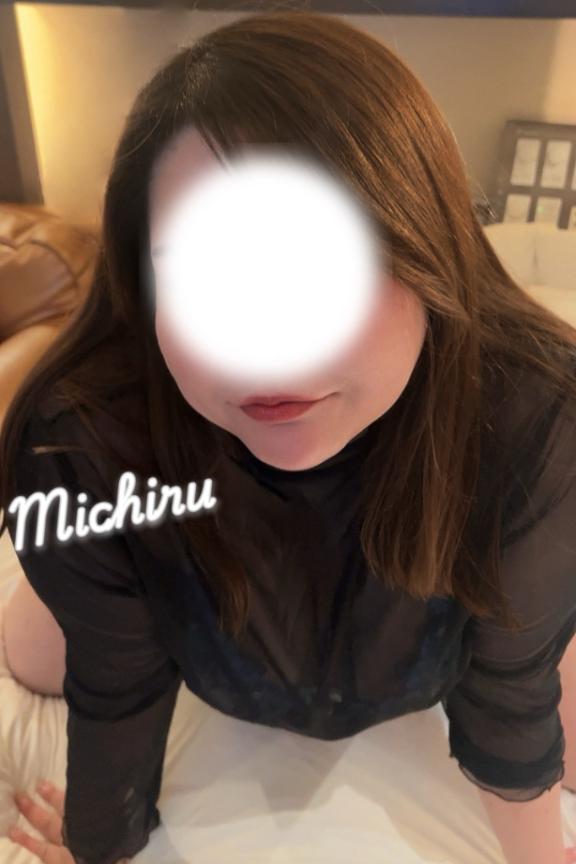 きょうもたくさん🤭💗