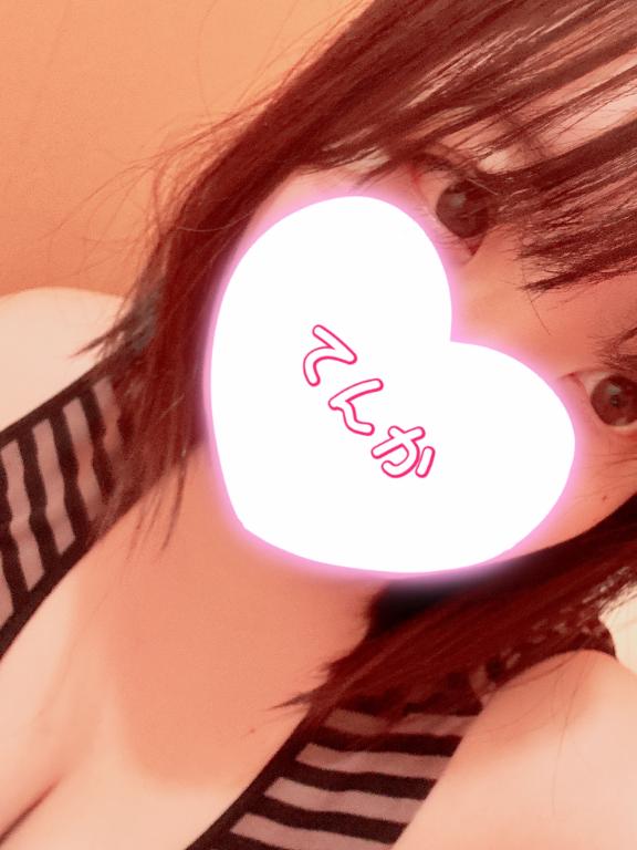え〜ん😭
