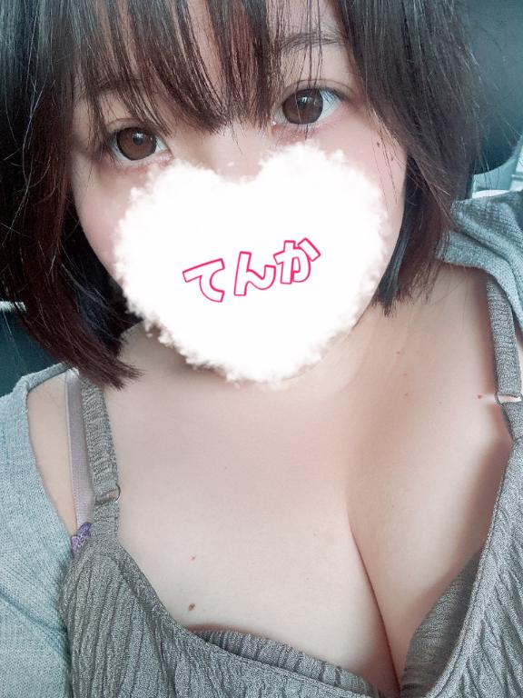 暑すぎる〜🌵