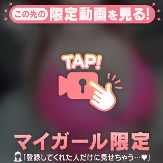 【動画🔞】デカ乳の縦揺れと横揺れ❤️